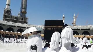 Allah