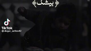 Beshak
