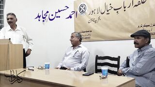 Ahmad Hussain Mujahid Reciting his poem لا محدود