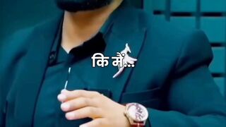 Work Knowledge