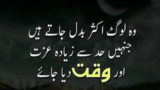 quotes channel