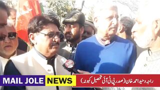 راجہ وحیداحمدخان کی جیل بھروتحریک ک موقع پر میڈیا سے گفتگو