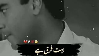 Ajjay deogan great dialogue