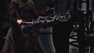 Peyari lagti hn Teri ak adah Shakeel poetry