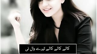 kalay jay laba