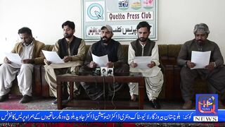 بیروزگار لائیوسٹاک ونٹری ڈاکٹر پریس کانفرنس