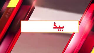 A1 tv Headlions    Breaking News تہرے قتل کی واردات ۔
