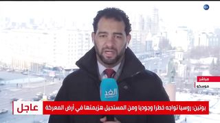 بوتين يهدد بتوسيع العملية العسكرية