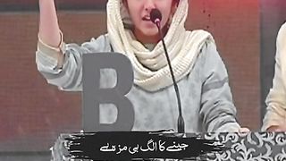 Poetry
