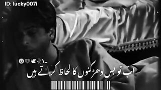 Poetry