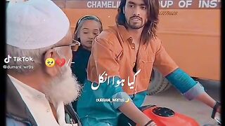 Tik tok vedio