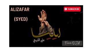 4:06 / 4:19   [Lyrics Graphy] Ali Ghelich - Ilya