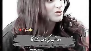 Hera mani
