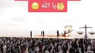 Quran