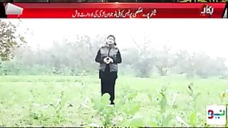 عورت 6 شادیاں کرکے بھی مطمئن نہیں ۔۔۔۔؟