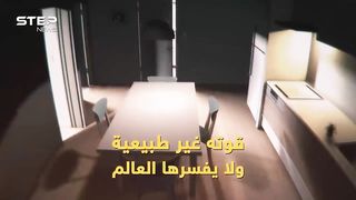 اهتزت الأرض واهتزت النظريات
