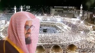 تلاوت القرآن الکریم مسجد الحرام