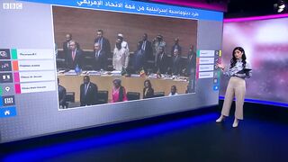 إسرائيل تتهم الجزائر وجنوب أفريقيا بالوقوف