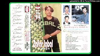 03=_O_MERY_DIL_K_CHAIN_{ZAFAR_IQBAL_ZAFRI}.