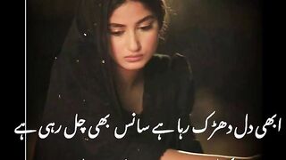 Abhi Dil Dharak Raha Hair.
