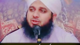 Ajmal Raza qadri bayan