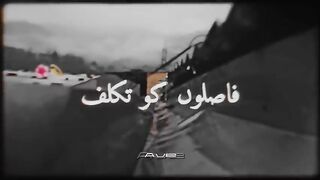 FASLON KO TAKALUF FULL NAAT