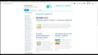 Browser mining  TOP service for mining in the browser