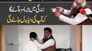 Kamar dard (back pain)