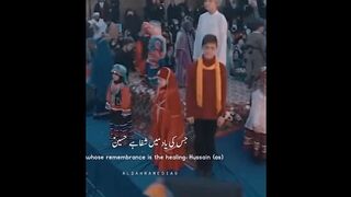 Celebrate Shaban muazam