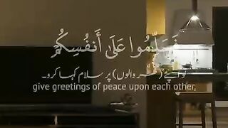 Very nice tilawt e Quran e pak with translation