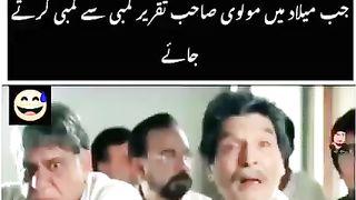 Logon ki haqeeqat