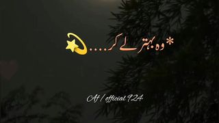 Islamic status video's