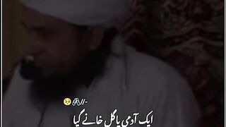Mofti sahab