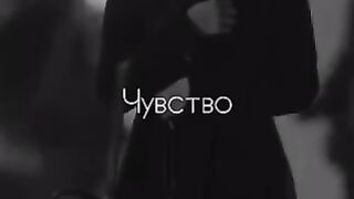 Трек