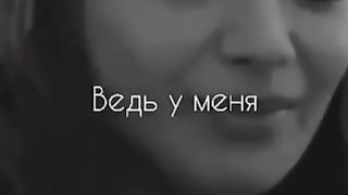 Music trec