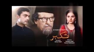 Takabur - Episode 28_  best story darma # A beautiful pakistani drama apna time ka hit serial