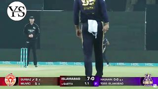 PSL -2023 best inning