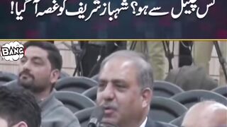 باہر کے ملکوں کے بینکوں میں پڑے ہوئے پاکستانی روپے کے متعلق شوباذ کا جواب