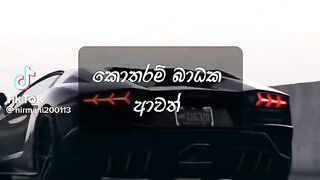 Top car