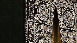Naat sharif
