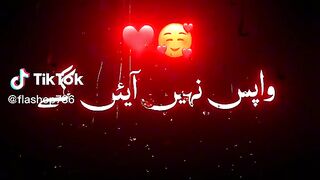 Naat..