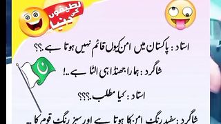 Funny Video || Pakistan me amn kio Nahi || Teacher Student conversation
