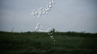 Surat e mudasr