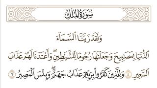Islamic_video