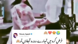 Farz kro tm
