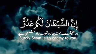 Tilawat-E-Quran