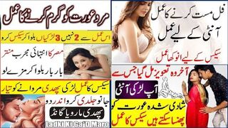 یہ محبت کا تعویذ پانی میں ملا کر اپنے محبوب کو پلا دیں پھر کمال دیکھیں