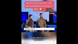 ВОЙНАТА В УКРАИНА