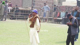Punjabi