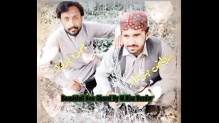 Poet riaz baloch || بلوچی شا عر ی بہترین غزل